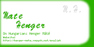 mate henger business card